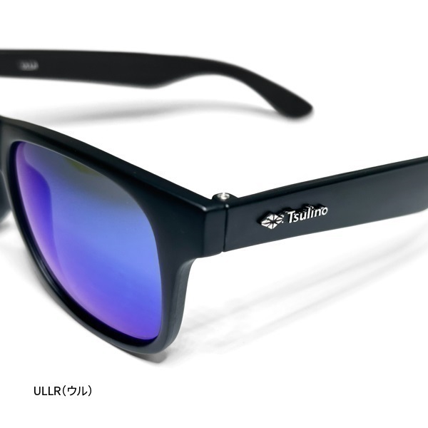 トリアセテート偏光グラス【UVカット/サングラス】